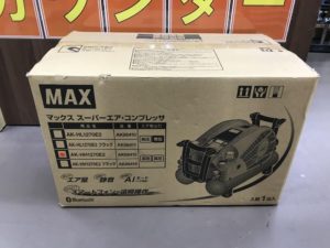 AK-HH1270E2の画像1