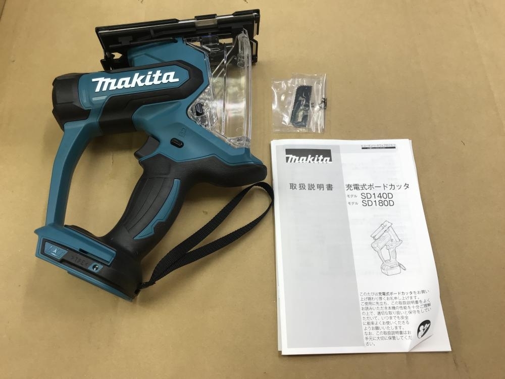 マキタ/makita工具(その他)SD180DZ