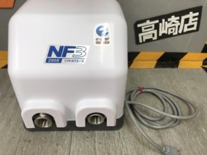 NF3-250Sの画像1