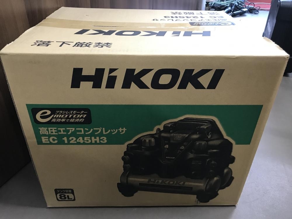 HiKOKI エアコンプレッサ EC1245H3(S有)