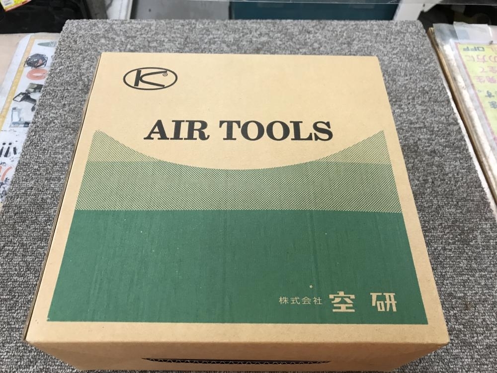 空研 エアインパクトレンチ KW-2500PRO