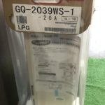 ノーリツ NORITZ 給湯専用ガス給湯器 台所リモコン付き