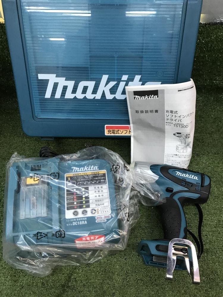 草加店【makita マキタ 充電式ソフトインパクトドライバ TS130D 