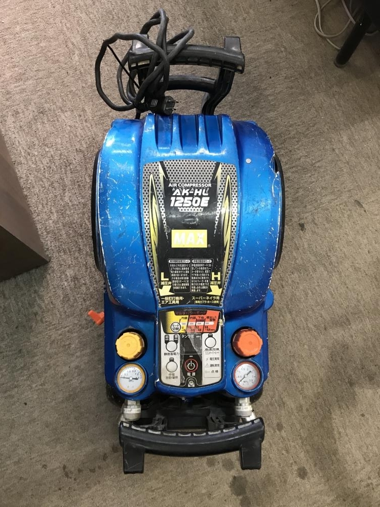 MAX マックス エアコンプレッサ AK-HL1250E