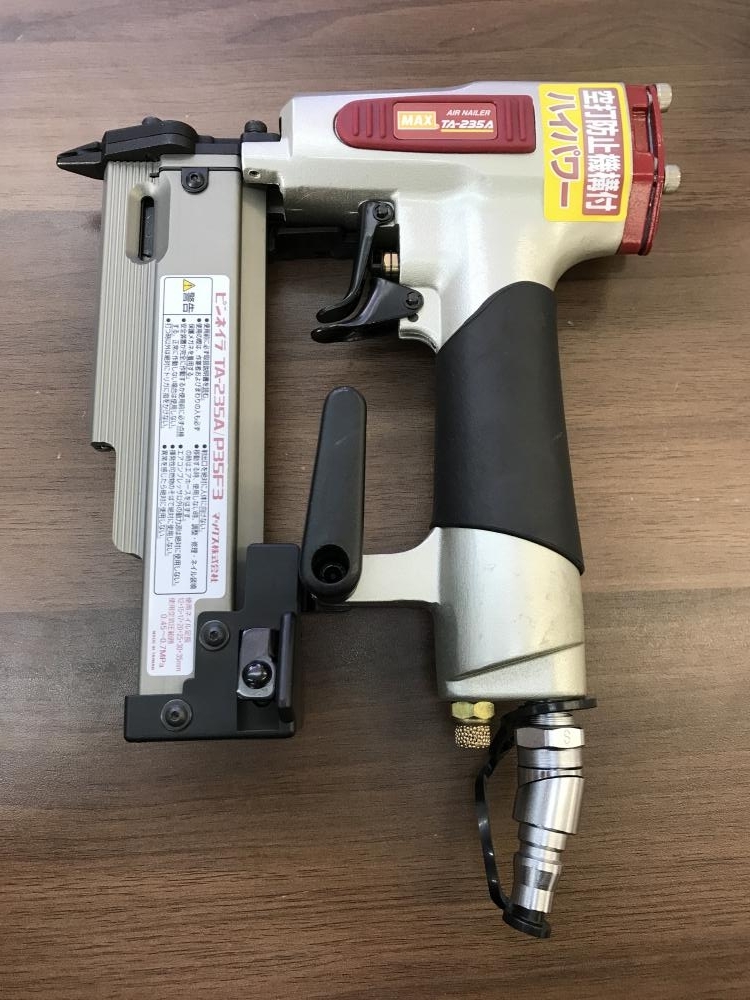 MAX 常圧ピンネイラ TA-235A/P35F3