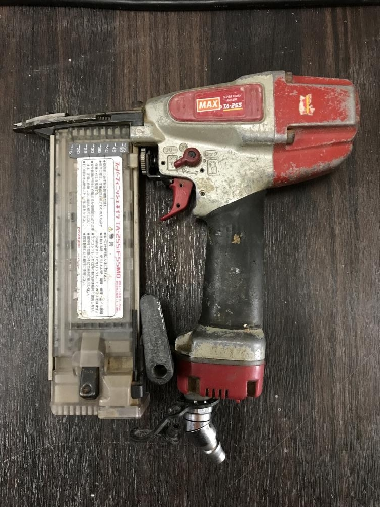 MAX フィニッシュネイラ TA-255/F55MO