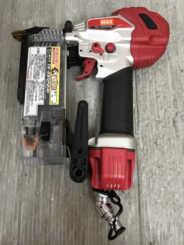 MAX　ピンネイラ　TA-250P2（D)　常圧　マックス　ケースなし　高崎店