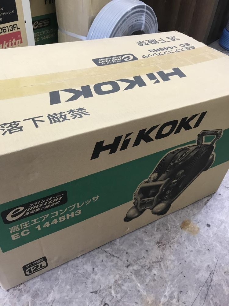 日立 コンプレッサ EC1445H3