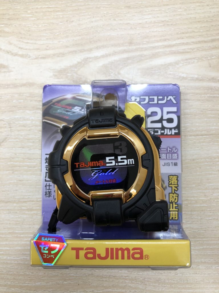 SFG3GL25-55BLの画像