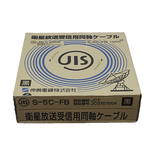 同軸ケーブル 電線 電動工具の高額買取 高く売るならツールオフ