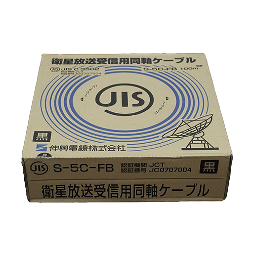 同軸ケーブル 電線 電動工具の高額買取 高く売るならツールオフ