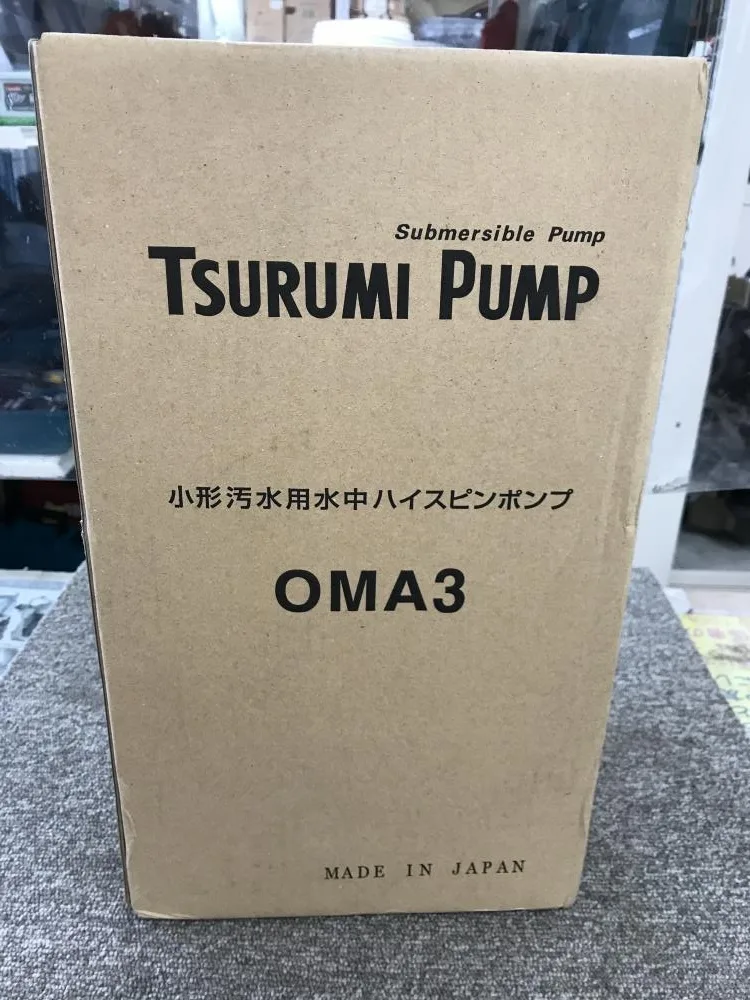 川崎店 鶴見製作所 水中ポンプ Oma3 川崎市宮前区のお客様からお買取り致しました 電動工具の高価買取 高く売るならツールオフ