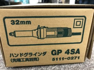 GP4SAの画像2