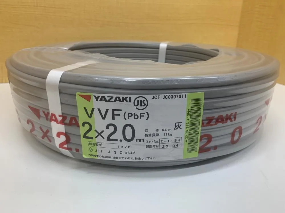 YAZAKI CV 3×5.5mm2 50m 未使用品 - www.starkdesarrollos.com