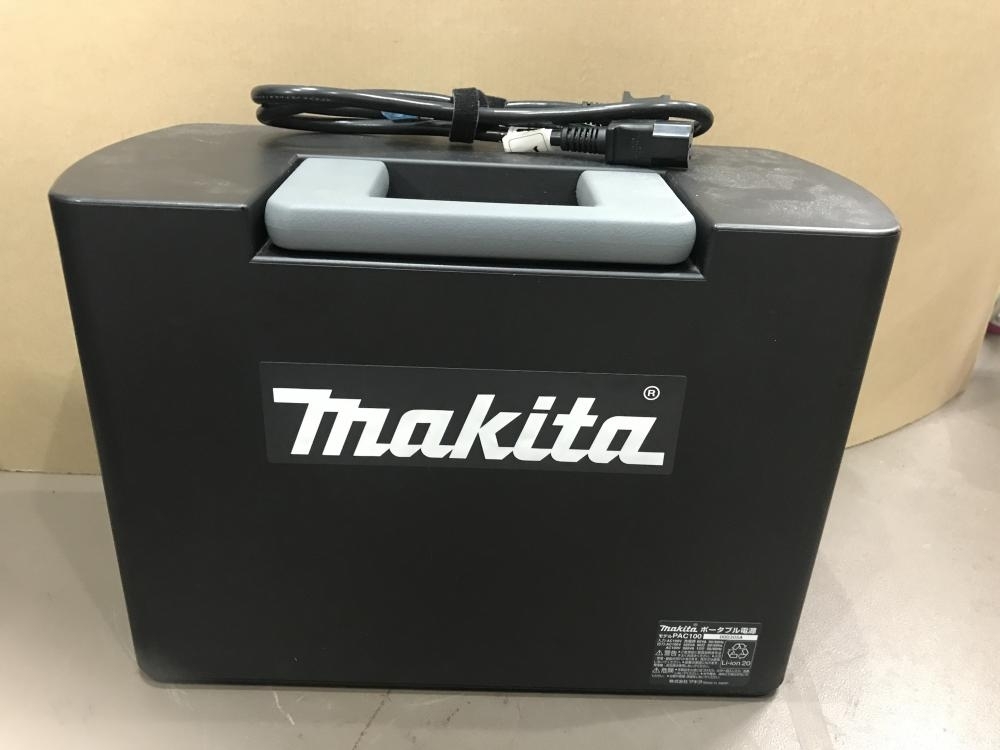 松戸店【makita マキタ ポータブル電源 PAC100】を千葉県流山市の