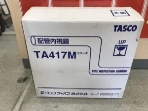  TA417MZの画像3