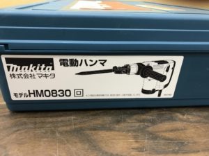 HM0830の画像2