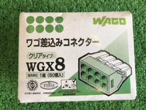 入間店【WAGO ワゴ差込コネクター 8箱セット WGX4×2 WGT-5×2 WGX6×3