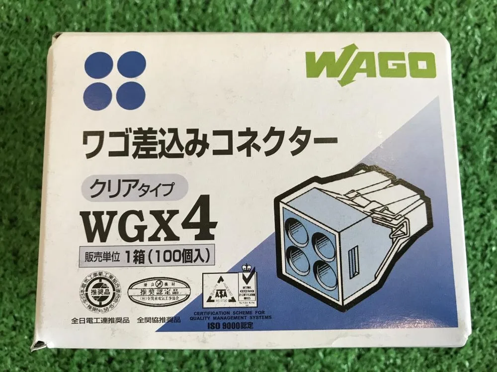 入間店【WAGO ワゴ差込コネクター 8箱セット WGX4×2 WGT-5×2 WGX6×3  WGX8×1】埼玉県所沢市のお客様からお買取り致しました！！！