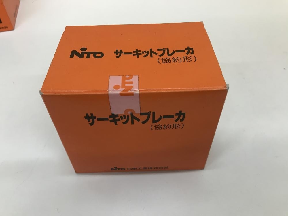 日東 サーキットブレーカ NE53C 40A