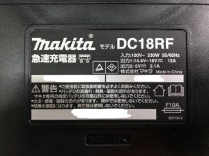 DC18RFの画像2