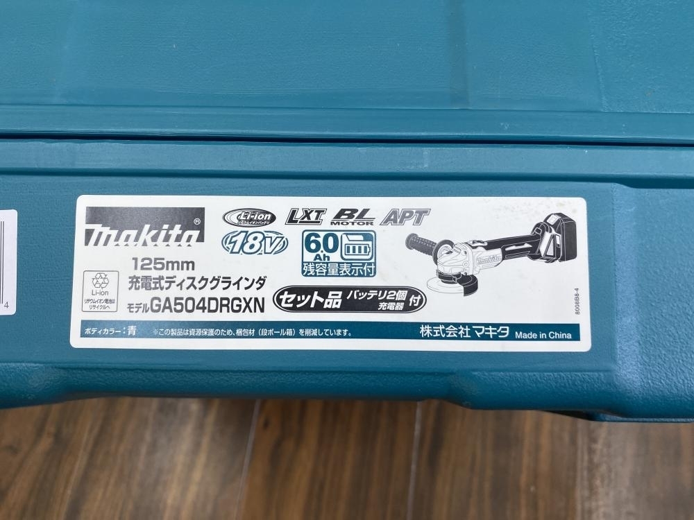 草加店【makita マキタ 125mm充電式ディスクグラインダ GA504DRGXN