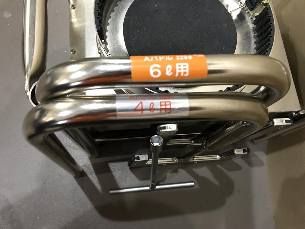 松戸店【ミキスタ工業 軽量型ミキスタ 撹拌機 50Hz パドル付属(4L,6L