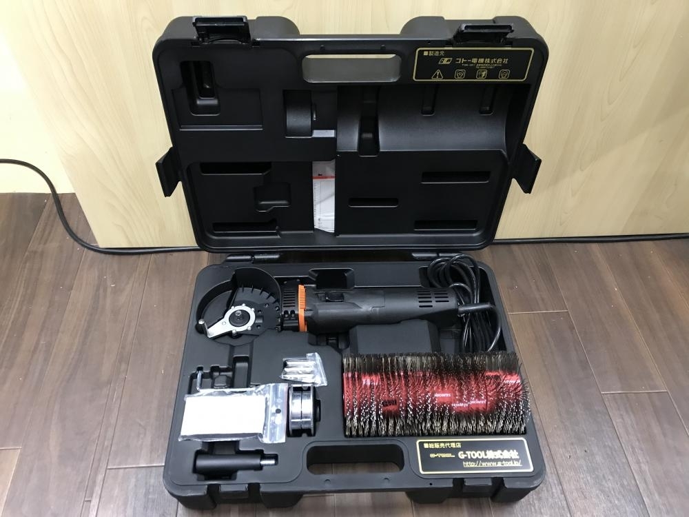 千葉店【G-TOOL ブリストルブラスター MRX-100】千葉県船橋市のお客様からお買取りさせて頂きました！