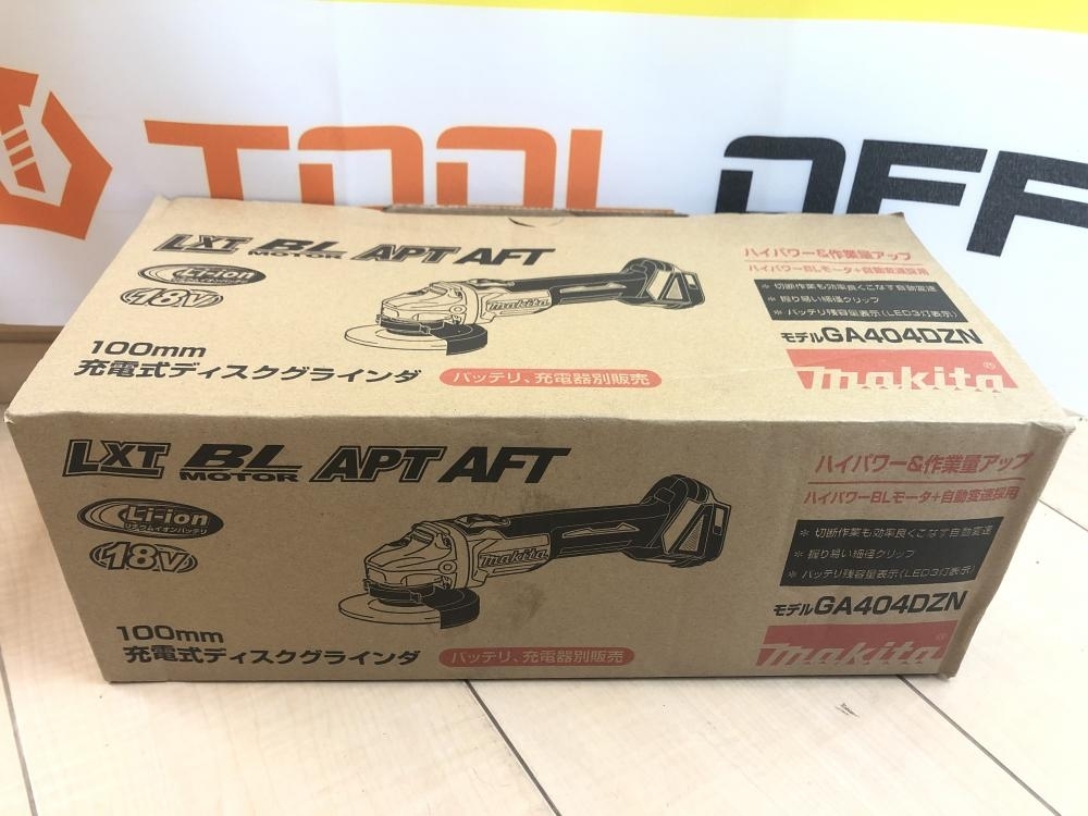 makita マキタ 100mm 充電式ディスクグラインダー GA404DZN