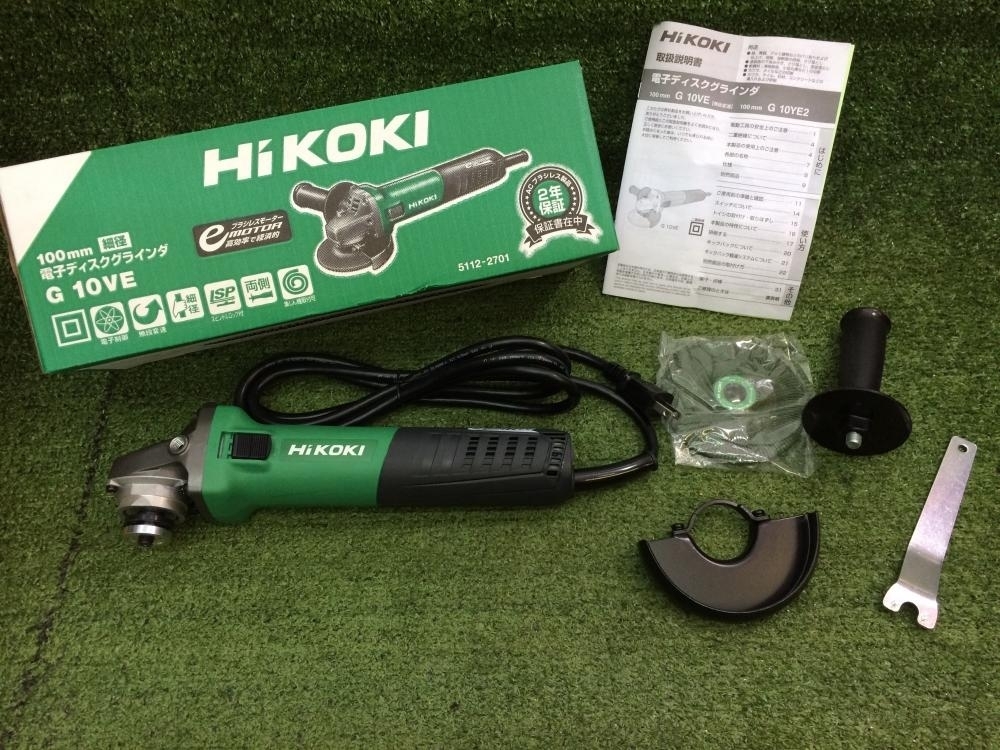 HiKOKI HiKOKI ハイコーキ(旧日立工機) 電子ディスクグラインダー