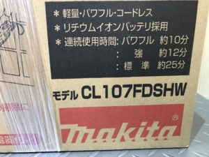 CL107FDSHWの画像3