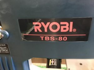 TBS-80の画像3