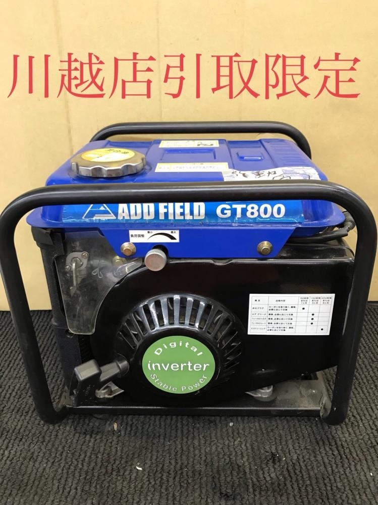 未使用 ADD FIELD/アドフィールド 発電機 GT800 インバーター式 800W