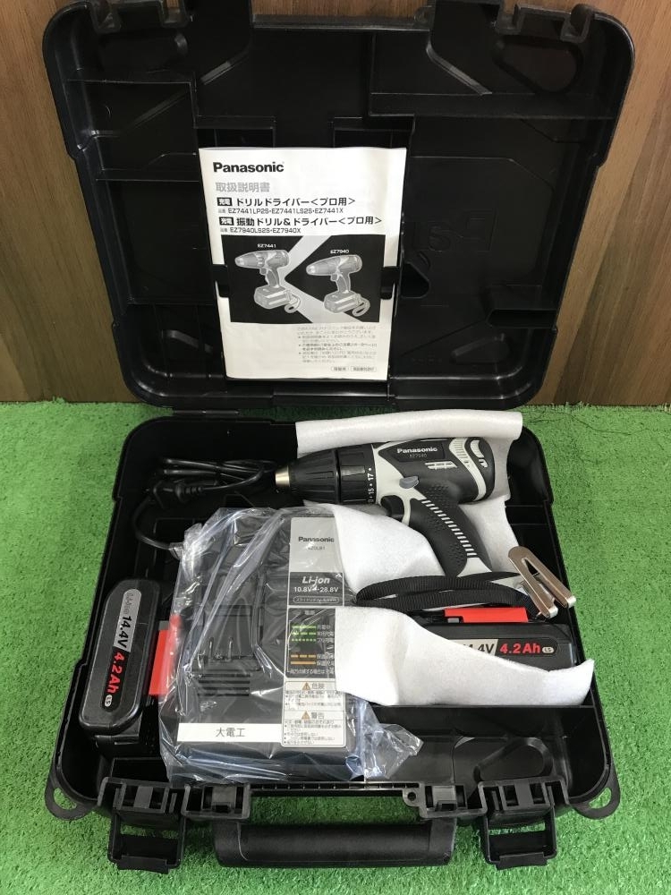 Panasonic　パナソニック 充電式振動ドリル&ドライバ EZ7940LS2S-H　長期保管品　バッテリ2個