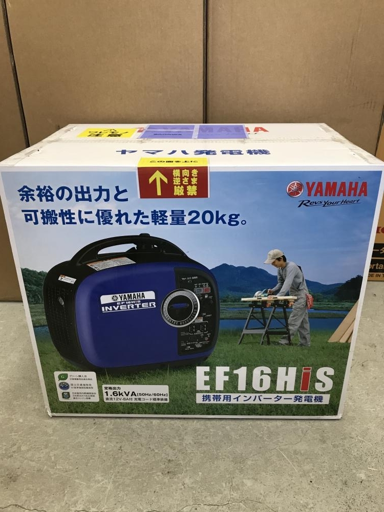 新品同様 ヤマハ発電機 EF16HiS 未使用品 YAMAHA sushitai.com.mx