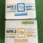 WAGO ワゴ ワンタッチコネクター 2箱セット