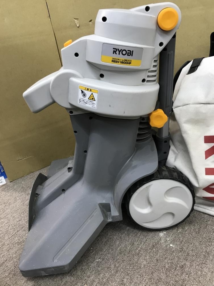 川越店【リョービ RYOBI ブロワバキューム RESV-1800H】埼玉県さいたま