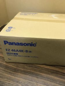 EZ46A4K-B の画像3