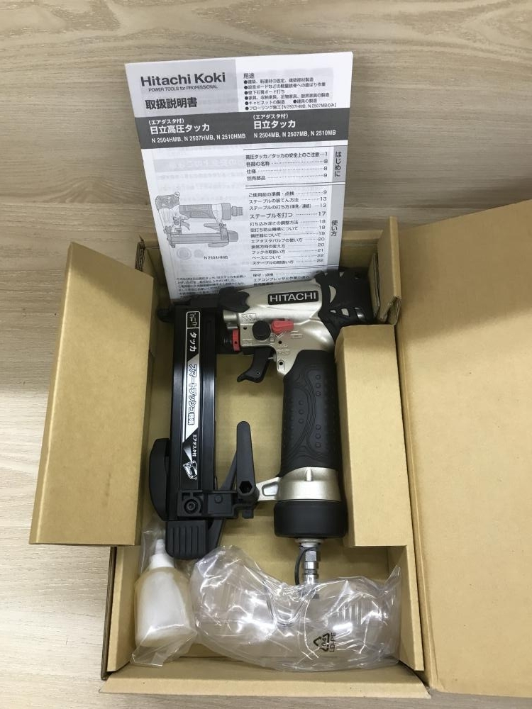 日立 常圧エアタッカ 25mm N2504MB