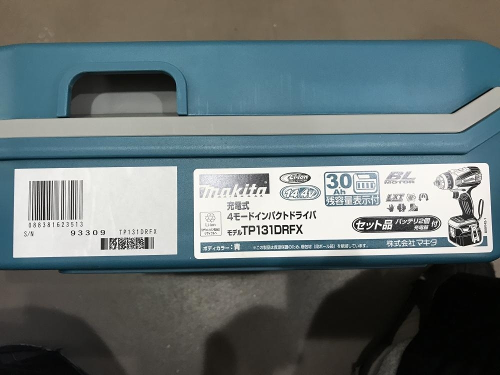 makita マキタ 充電式4モードインパクトドライバ 14.4V/3.0Ah TP131DRFX