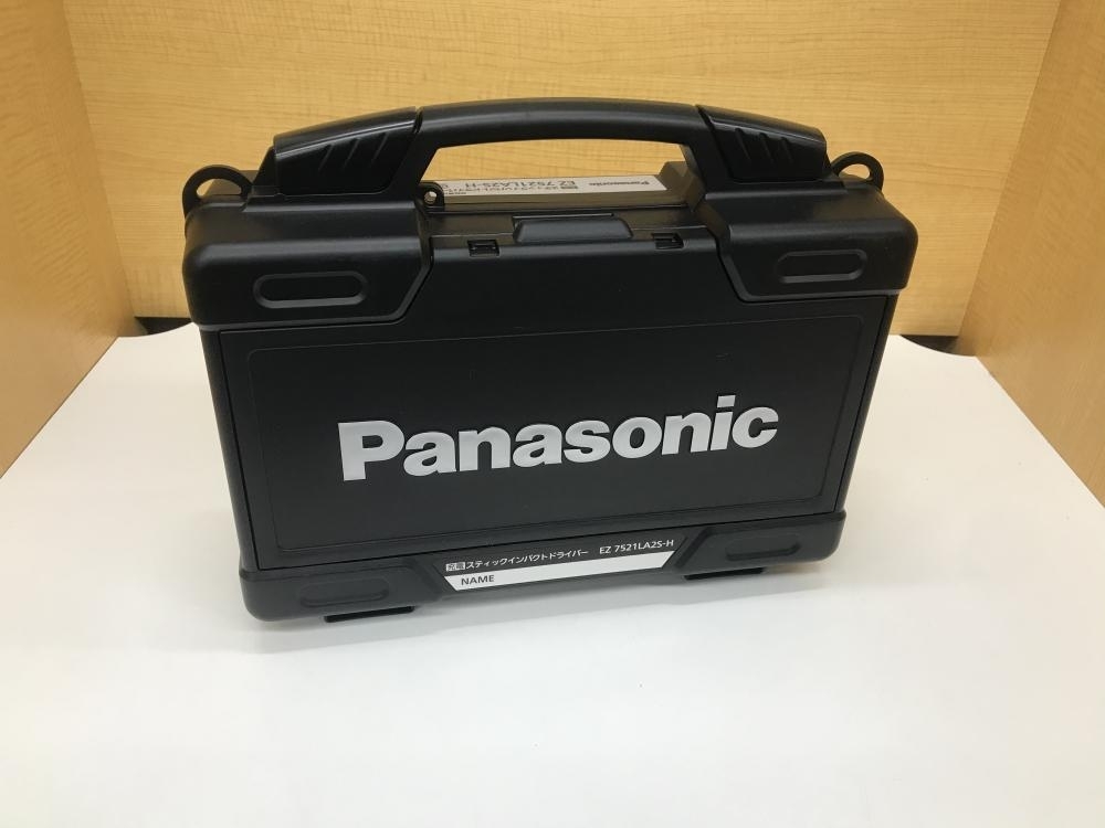 パナソニック インパクトドライバ EZ7521LA2S-H