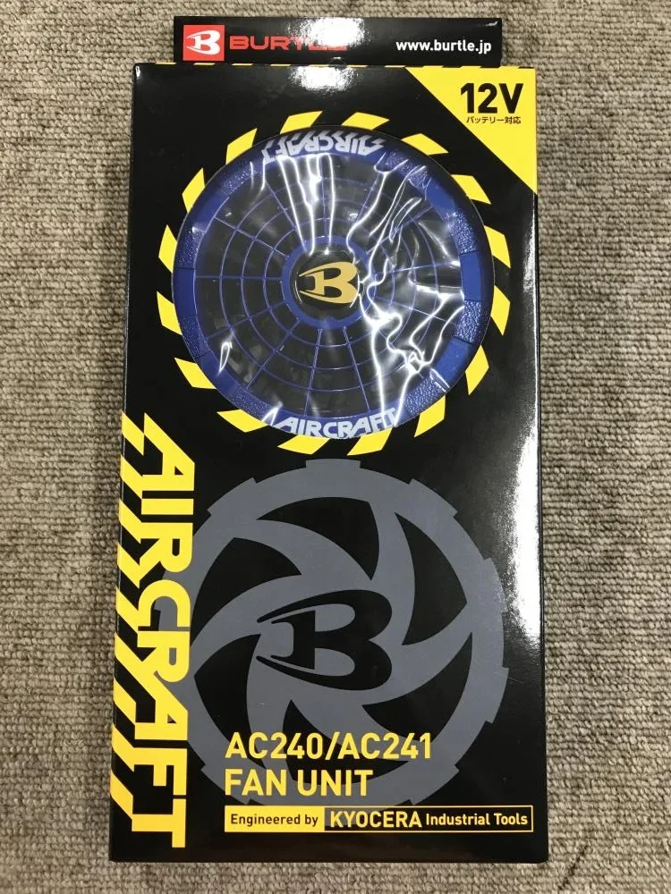 店舗 店 毎日更新 工具高価買取ブログ 工具高額買取ツールオフ