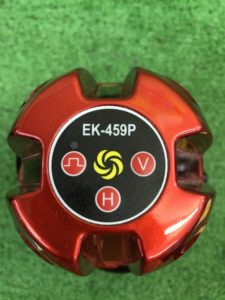 EK-459Pの画像5