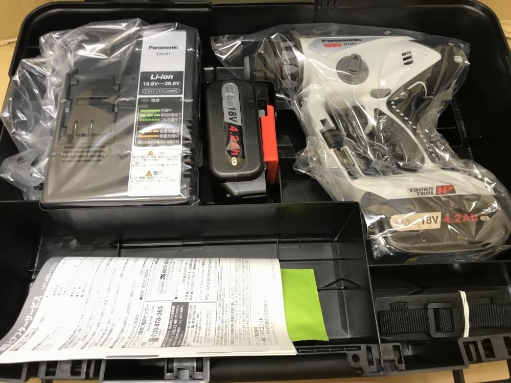 Panasonic マルチハンマドリル EZ78A1LS2G-H