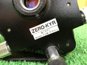  ZERO-KYRの画像5