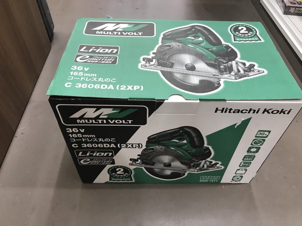 日立 コードレスマルノコ C3606DA(2PX)