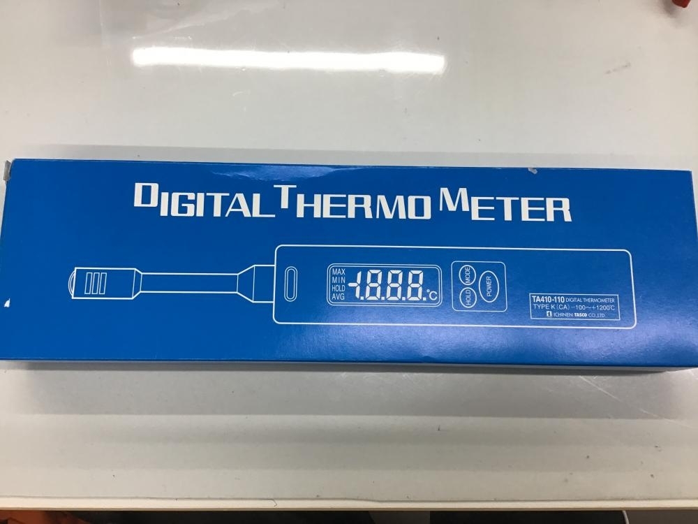 松原店【タスコ 接解型デジタル温度計 TA410-110】大阪府松原市の