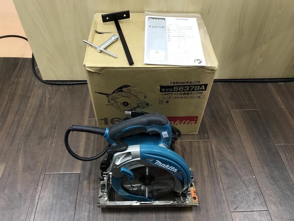 マキタ 165mmマルノコ 5637BA