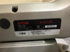 TFE-450の画像4