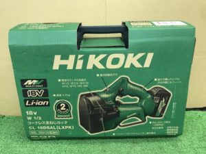 買取実績】 HiKOKI コードレス全ネジカッター CL18DSAL(LXPK) 新品 ...